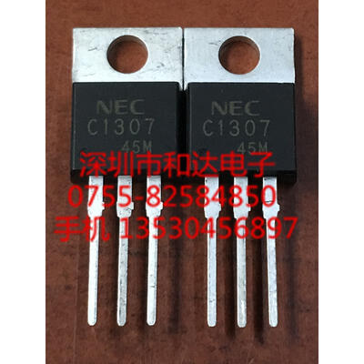 

2SC1307 C1307 TO-220