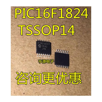

PIC16F1824 PIC16F1824-EST F1824EST