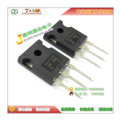 

Free shipping 20pcs/lot 30CPQ150 Schottky rectifier diode TO-247 150V new original