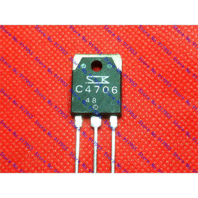 

Free shipping 10PCS 2SC4706 in stock