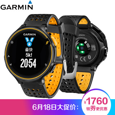 

Jimmy (GARMIN) Forerunner235 оранжевый черный GPS наружные часы, работающие в режиме реального времени с ЧСС, водонепроницаемые интеллектуальные уведомления