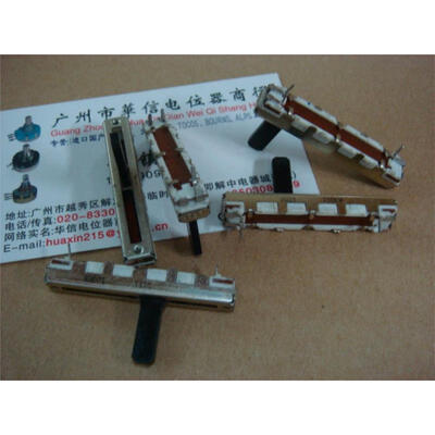 

4.5 cm single joint Slide Potentiometers Fader W100K