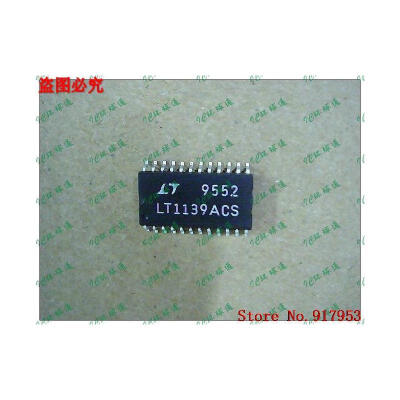 

Free shipping 10PCS 100% NEW LT1138ACSW LT1139ACS