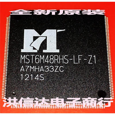 

MST6M48RHS-LF-Z1