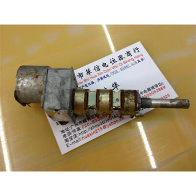 

Liulian remote motor potentiometer A30K