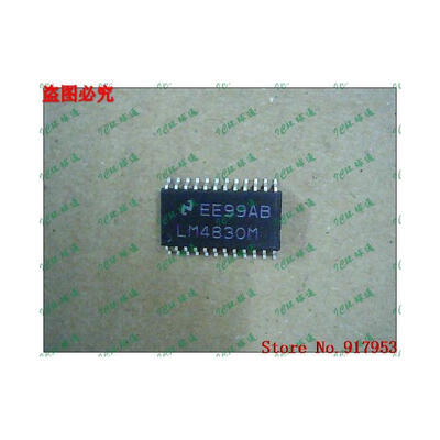 

Free shipping 10PCS LM4830M