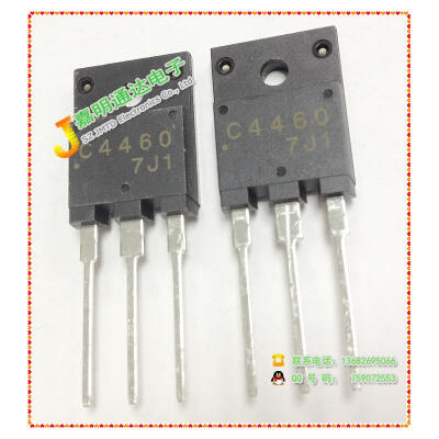 

Free shipping 5pcs/lot 2SC4460 C4460 TO-3PF new original