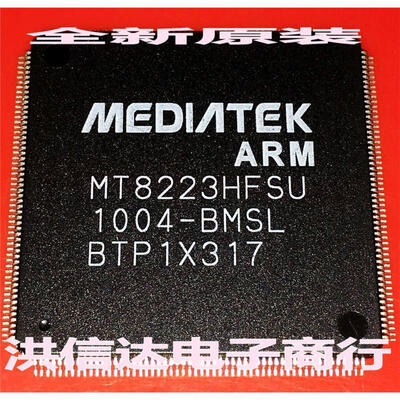 

MT8223HFSU-BMSL