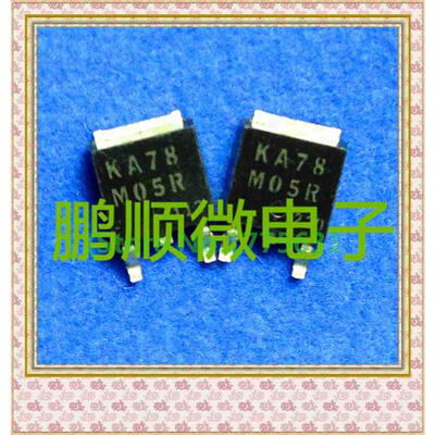 

50PCS/ LOT KA78M05R 78M05 TO-252