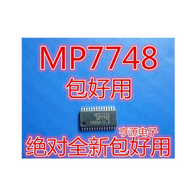 

MP7748 MP7748DF-LF-Z MP7748DF