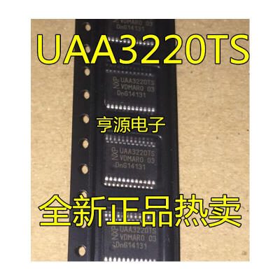 

UAA3220 UAA3220TS SSOP