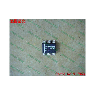 

Free shipping 10PCS MAX153EAP