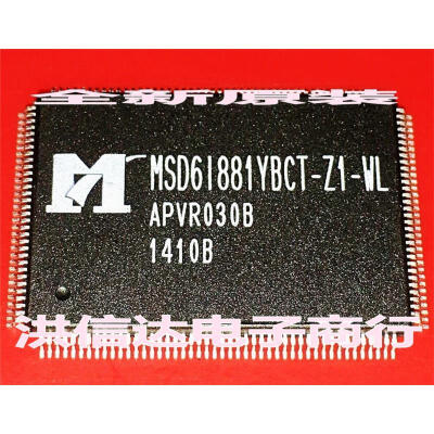 

MSD6I881YBCT-Z1-WL MSD61881YBCT-Z1-WL