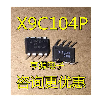 

X9C104 X9C104P DIP-8