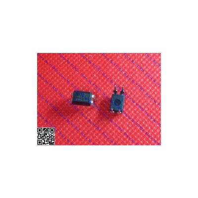 

Free Shipping 200pcs PC817 EL817 817 DIP Optocoupler