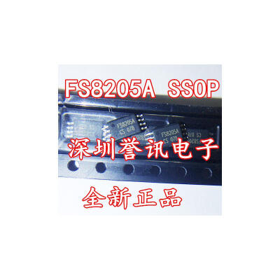 

CEG8205 FS8205 TSSOP8