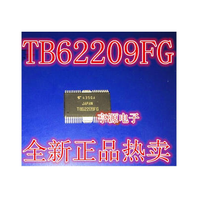 

TB62209FG TB62209