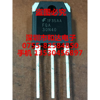

FQA30N40 TO-3P