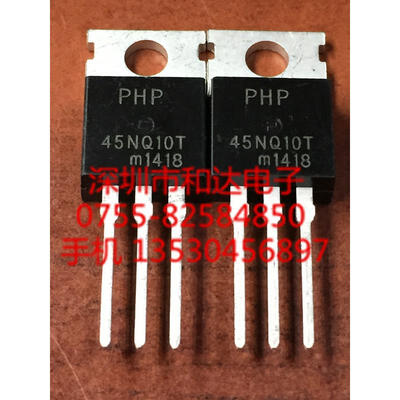 

PHP45NQ10T TO-220