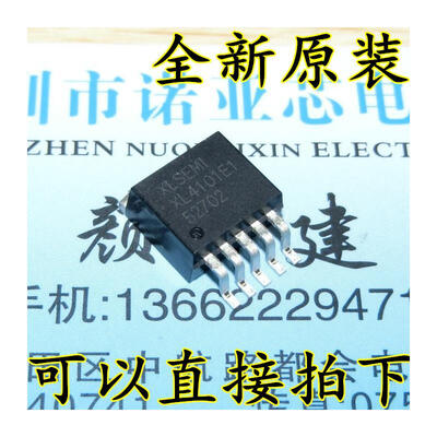 

XL4101 XL4101E1  TO263-5L