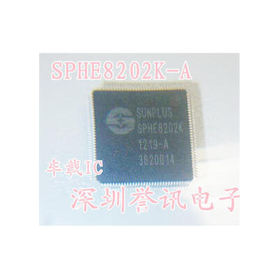 

SPHE8202K-A SPHE8202K