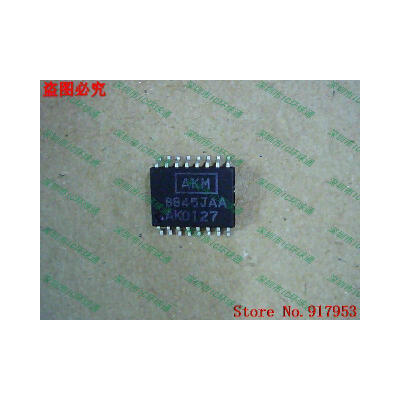 

Free shipping 10PCS AKM8845JAA 8845JA