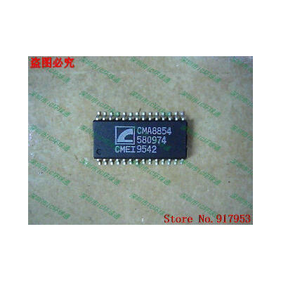 

Free shipping 10PCS CMA8854