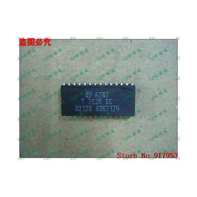

Free shipping 10PCS 100 NEW T7525TC T7525EC
