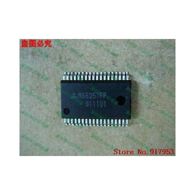 

Free shipping 10PCS 100% NEW M66257FP M66257
