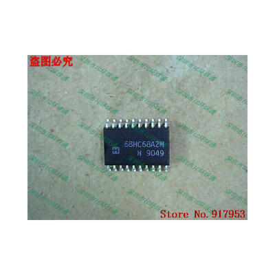 

Free shipping 10PCS CDP68HC68A2M 68HC68A2M