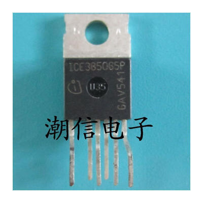 

Free shipping 10pcs/lot 3B5065P ICE3B5065P TO220 new original
