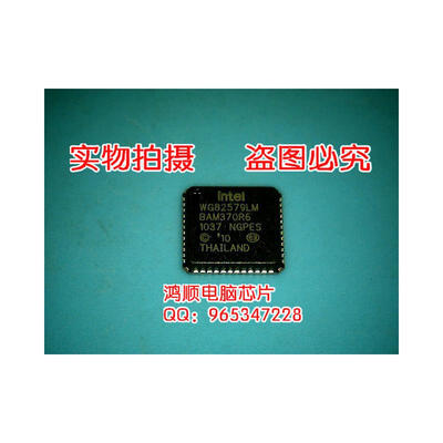 

WG82579LM