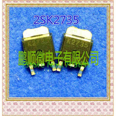 

50PCSlot 2SK2735 K2735 TO252