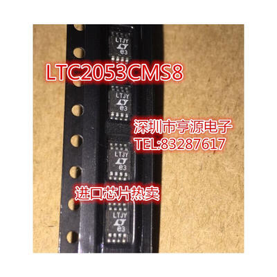 

LTC2053CMS8 LTC2053 LTJY