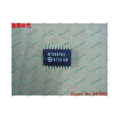 

Free shipping 10PCS MT8967AS