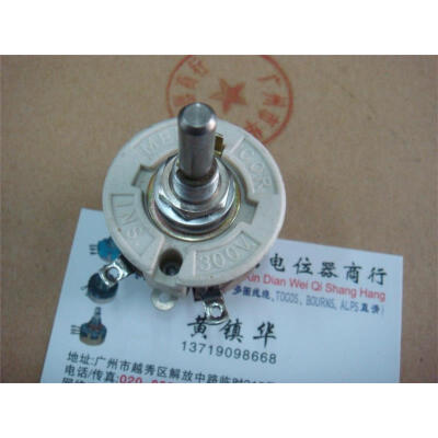 

Ceramic potentiometer SNI MEM COR 25W400 Europe 300V