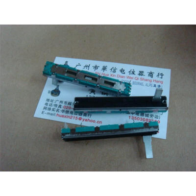 

6 cm double- fader Slide Potentiometers A50K