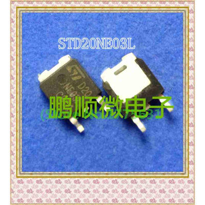 

50PCS/lot D20NE03L D20NE03L TO-252