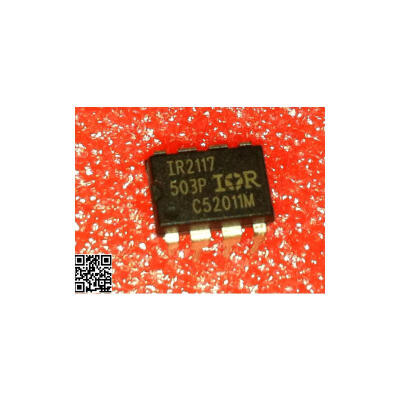 

Free shipping 10PCS IR2117 chips commonly used