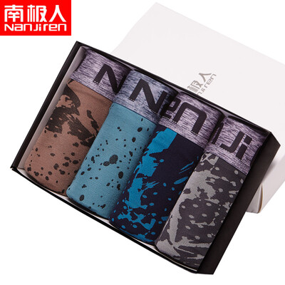 

Antarctic mens underwear oil color printing flat pants breathable high elastic waist men section 4 gift box mixed color L 17