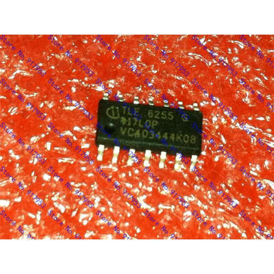 

Free shipping 5PCS in stock TLE6255G
