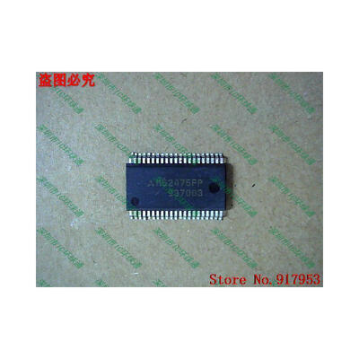 

Free shipping 10PCS 100% NEW M62475FP M62475