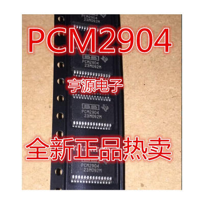 

PCM2904DB PCM2904 SSOP-28