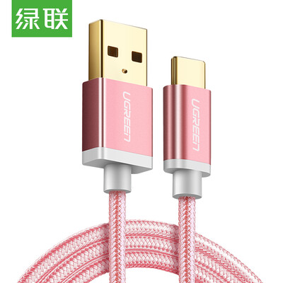 

UGREEN кабель данных / зарядка-линия / USB 2.0 быстрой зарядки