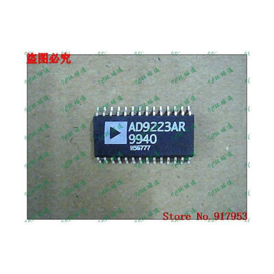 

Free shipping 10PCS AD9223AR