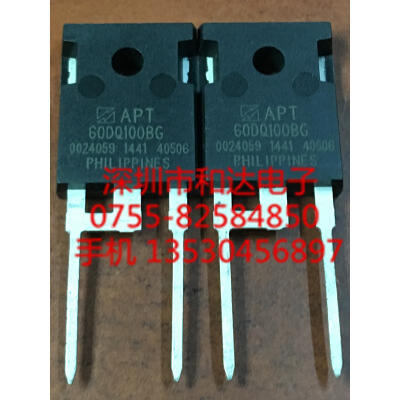 

APT60DQ100BG TO-247