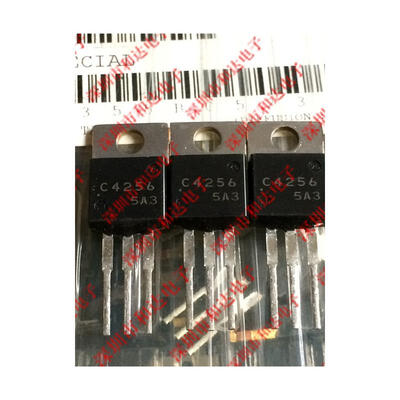 

2SC4256 C4256
