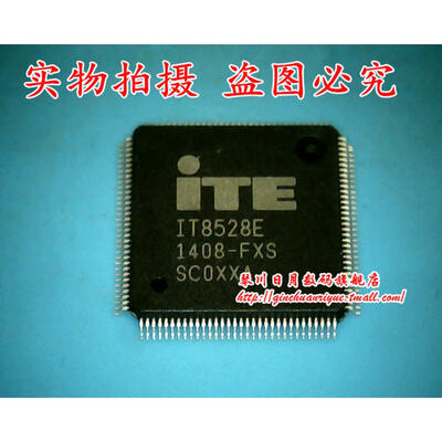 

IT8528E AXAAXSFXAFXSEXAEXS