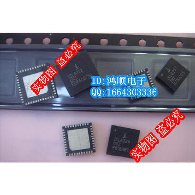 

ISL6236IRZA ISL6236 ISL6236IRZ