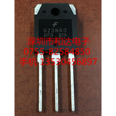 

SGH23N60UFD G23N60UFD TO-3P